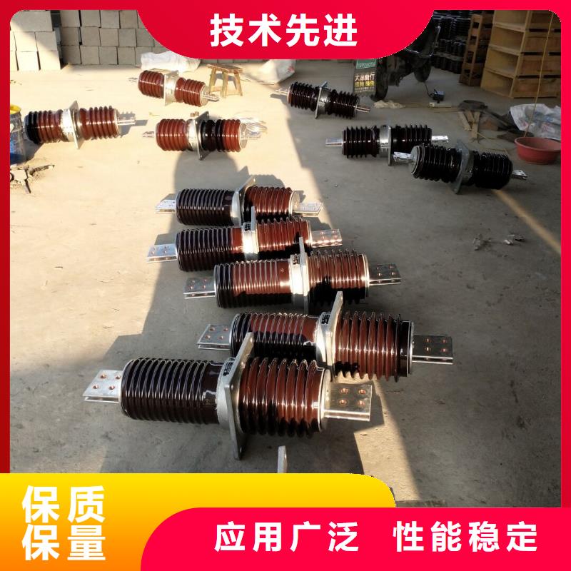 高压隔离开关厂家-视频-广东省深圳市羿振高压隔离开关厂家可服务区域松岗|宝安|梅州|潮州|珠海|江门|揭阳等