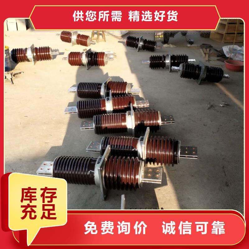 高压隔离开关厂家-视频-高压隔离开关厂家-甘肃省酒泉市附近经销商-肃州|玉门|临夏|金昌|武威|陇南|张掖