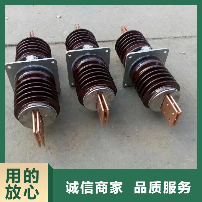 高压隔离开关厂家-视频-高压隔离开关厂家-甘肃省酒泉市附近经销商-肃州|玉门|临夏|金昌|武威|陇南|张掖