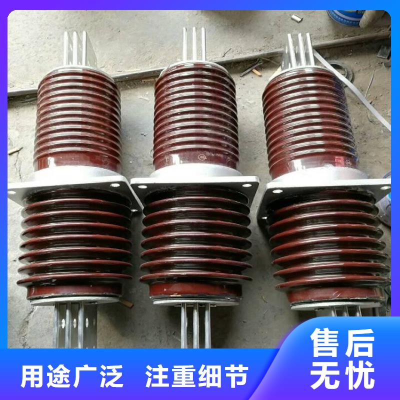 高压隔离开关厂家-视频-高压隔离开关厂家_广东省汕头市市场覆盖濠江|潮阳|珠海|广州|韶关|汕尾等