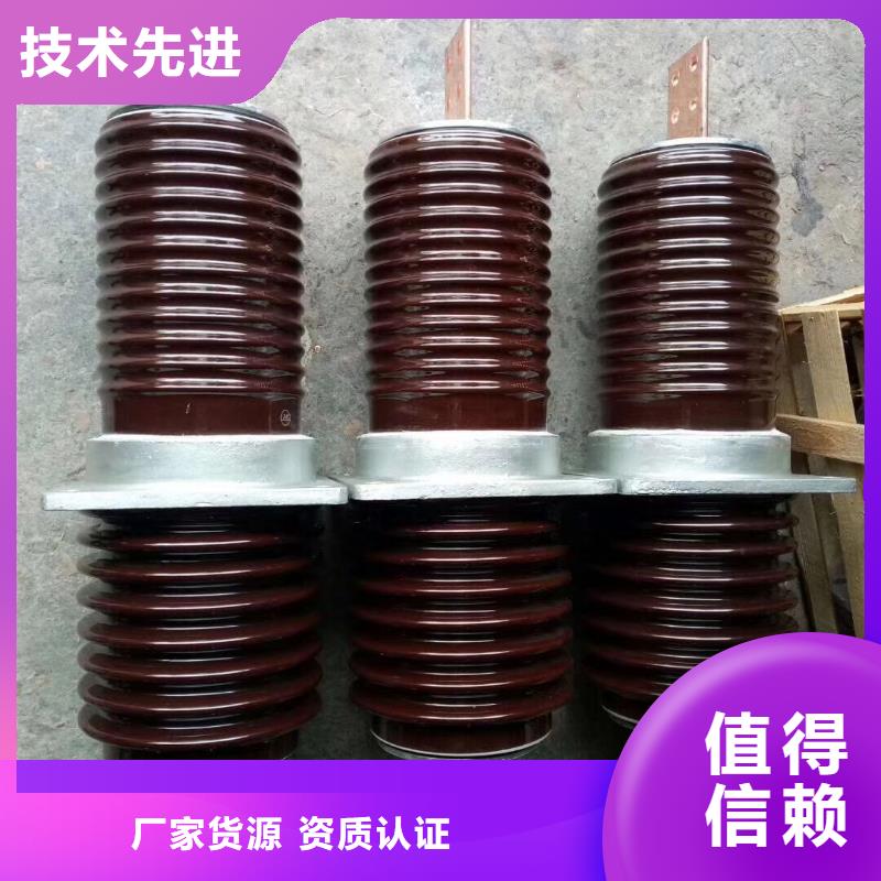 高压隔离开关厂家-视频-高压隔离开关厂家_广东省汕头市市场覆盖濠江|潮阳|珠海|广州|韶关|汕尾等