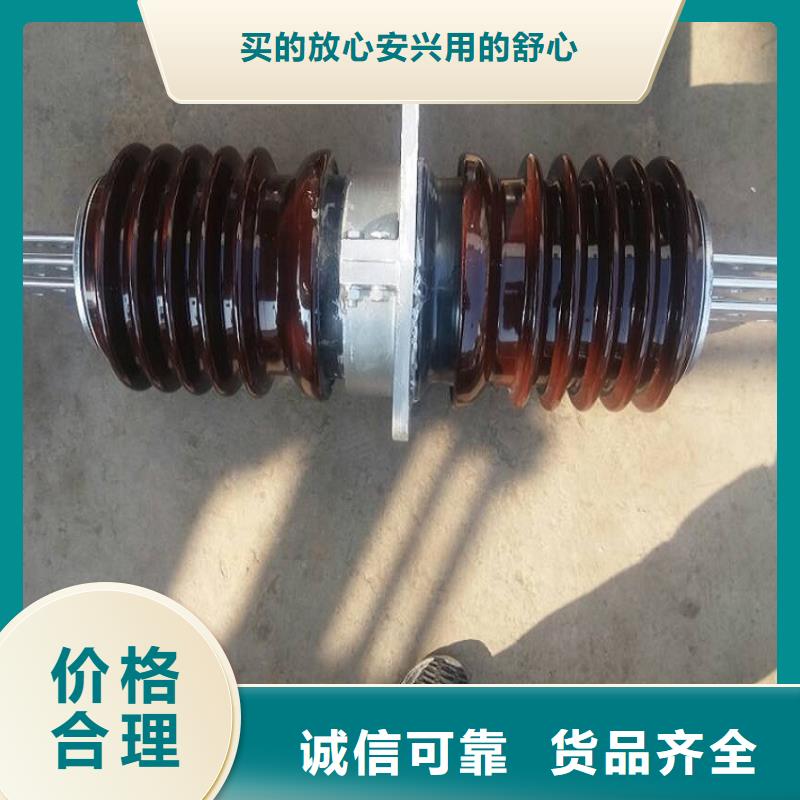 穿墙套管CWW-24/630-3.