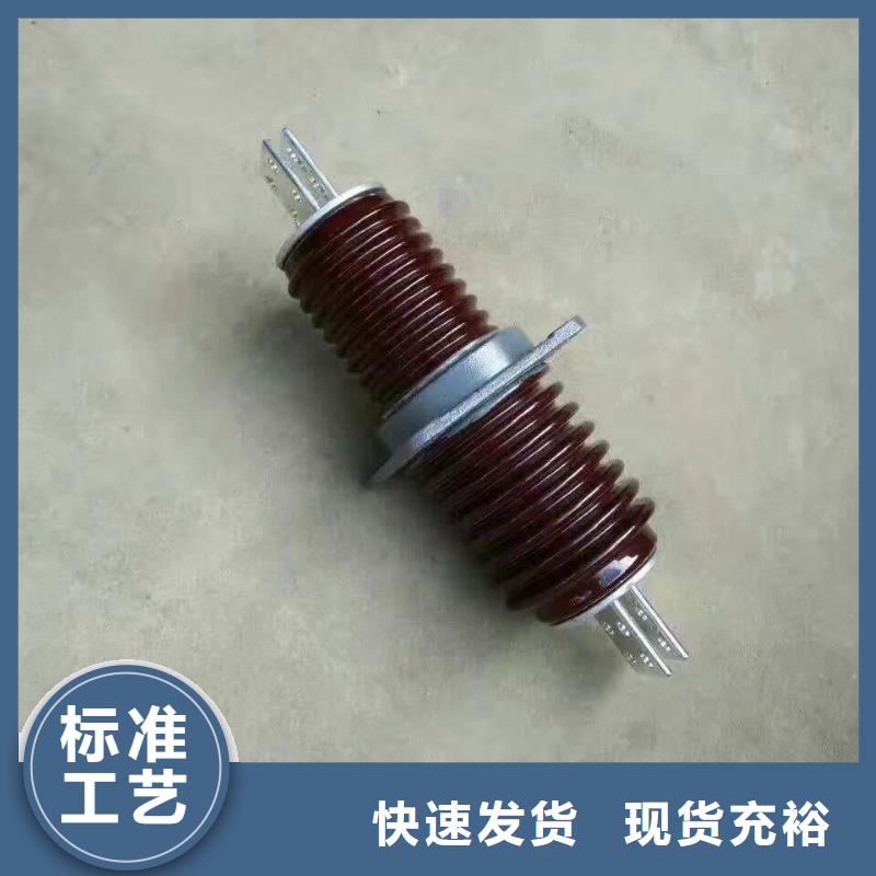 高压隔离开关厂家-视频-广东省深圳市羿振高压隔离开关厂家可服务区域松岗|宝安|梅州|潮州|珠海|江门|揭阳等