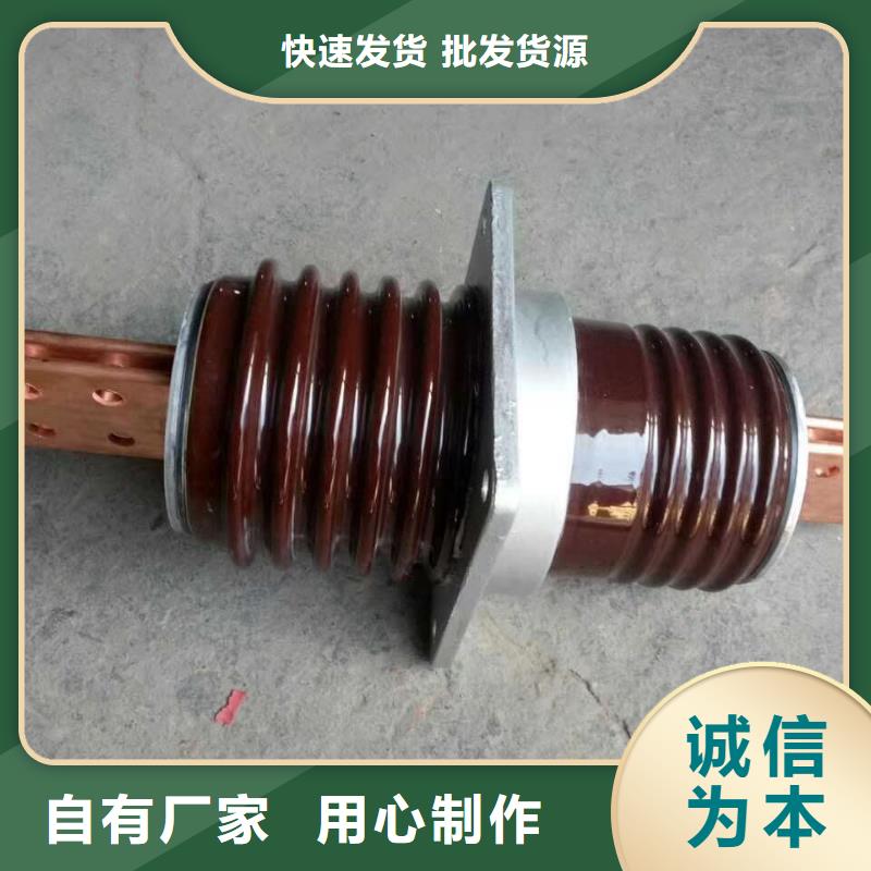 高压隔离开关厂家-视频-广东省深圳市羿振高压隔离开关厂家可服务区域松岗|宝安|梅州|潮州|珠海|江门|揭阳等