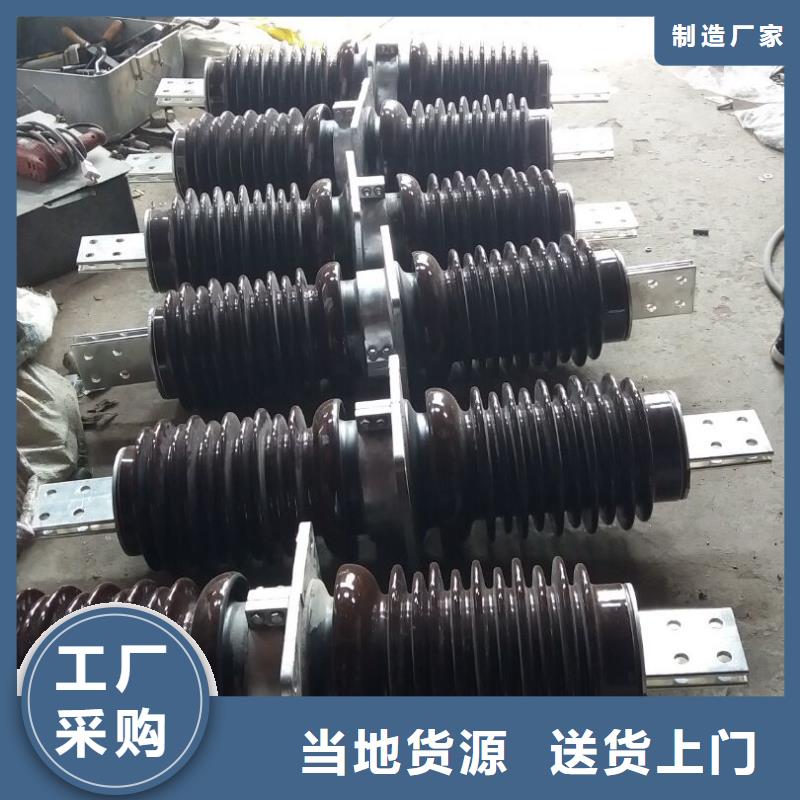 高压隔离开关厂家-视频-广东省深圳市羿振高压隔离开关厂家可服务区域松岗|宝安|梅州|潮州|珠海|江门|揭阳等