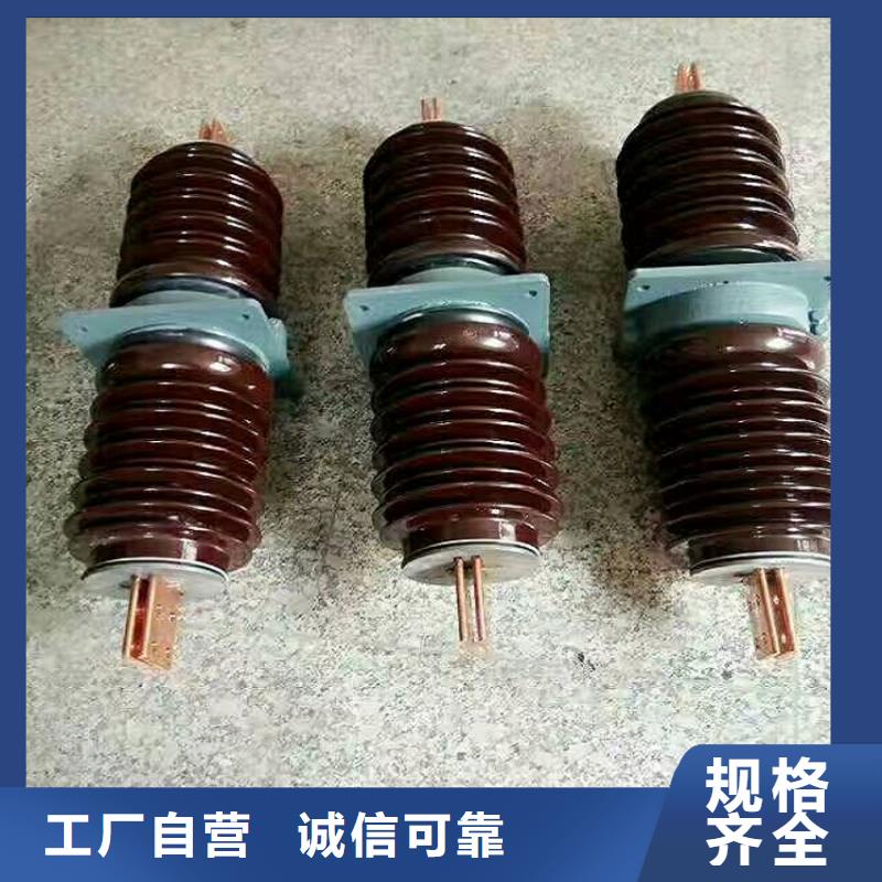高压隔离开关厂家-视频-高压隔离开关厂家-甘肃省酒泉市附近经销商-肃州|玉门|临夏|金昌|武威|陇南|张掖