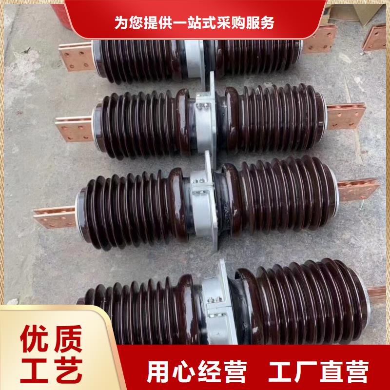 高压隔离开关厂家-视频-高压隔离开关厂家-云南省德宏市芒市|梁河|怒江|西双版纳|昭通|迪庆【此地】服务商