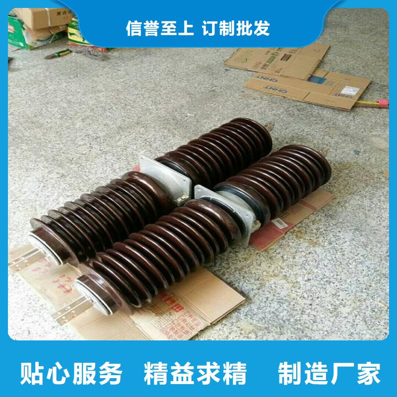 高压隔离开关厂家-视频-高压隔离开关厂家-云南省德宏市芒市|梁河|怒江|西双版纳|昭通|迪庆【此地】服务商