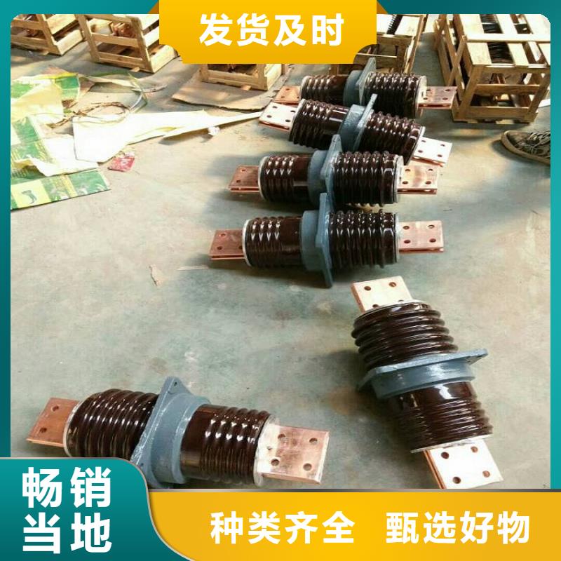 高压隔离开关厂家-视频-高压隔离开关厂家-甘肃省酒泉市附近经销商-肃州|玉门|临夏|金昌|武威|陇南|张掖