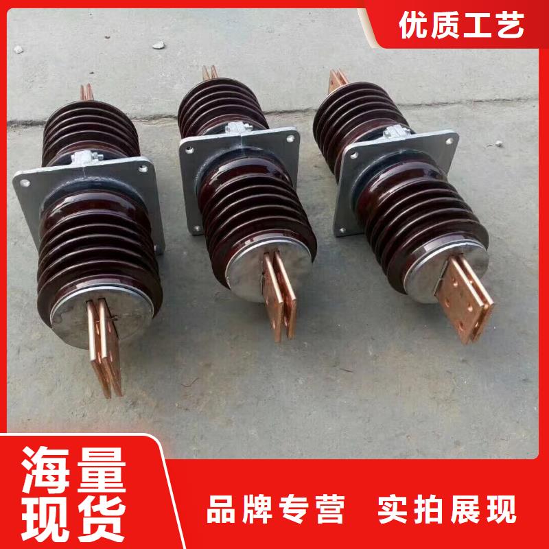 高压隔离开关厂家-视频-高压隔离开关厂家-云南省德宏市芒市|梁河|怒江|西双版纳|昭通|迪庆【此地】服务商