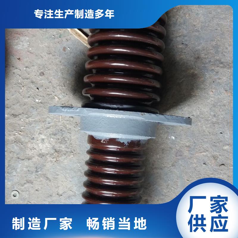 高压隔离开关厂家-视频-湖南省郴州市羿振高压隔离开关厂家可服务区域嘉禾|永兴|湘潭|邵阳|岳阳|益阳|长沙|娄底等