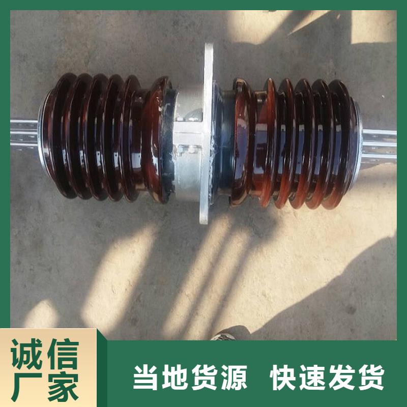 高压隔离开关厂家-视频-高压隔离开关厂家_广东省汕头市市场覆盖濠江|潮阳|珠海|广州|韶关|汕尾等