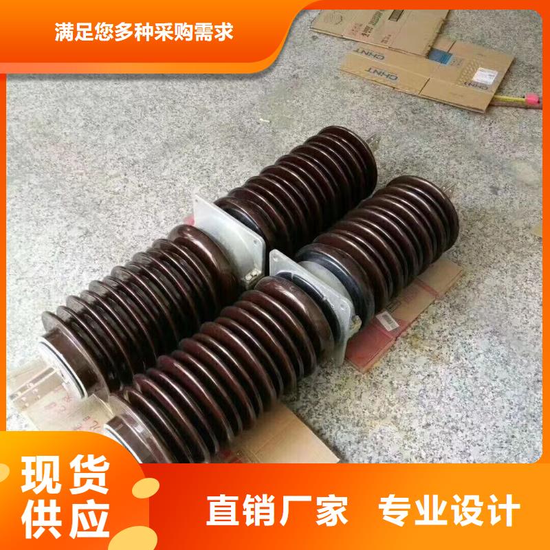 高压隔离开关厂家-视频-高压隔离开关厂家-甘肃省酒泉市附近经销商-肃州|玉门|临夏|金昌|武威|陇南|张掖