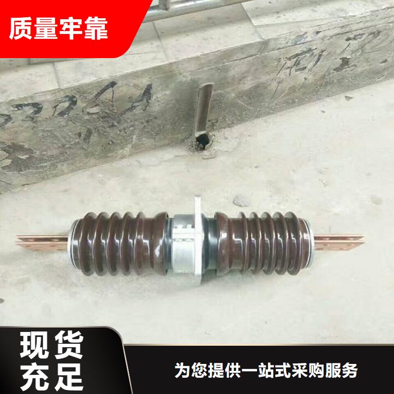 高压隔离开关厂家-视频-广东省深圳市羿振高压隔离开关厂家可服务区域松岗|宝安|梅州|潮州|珠海|江门|揭阳等