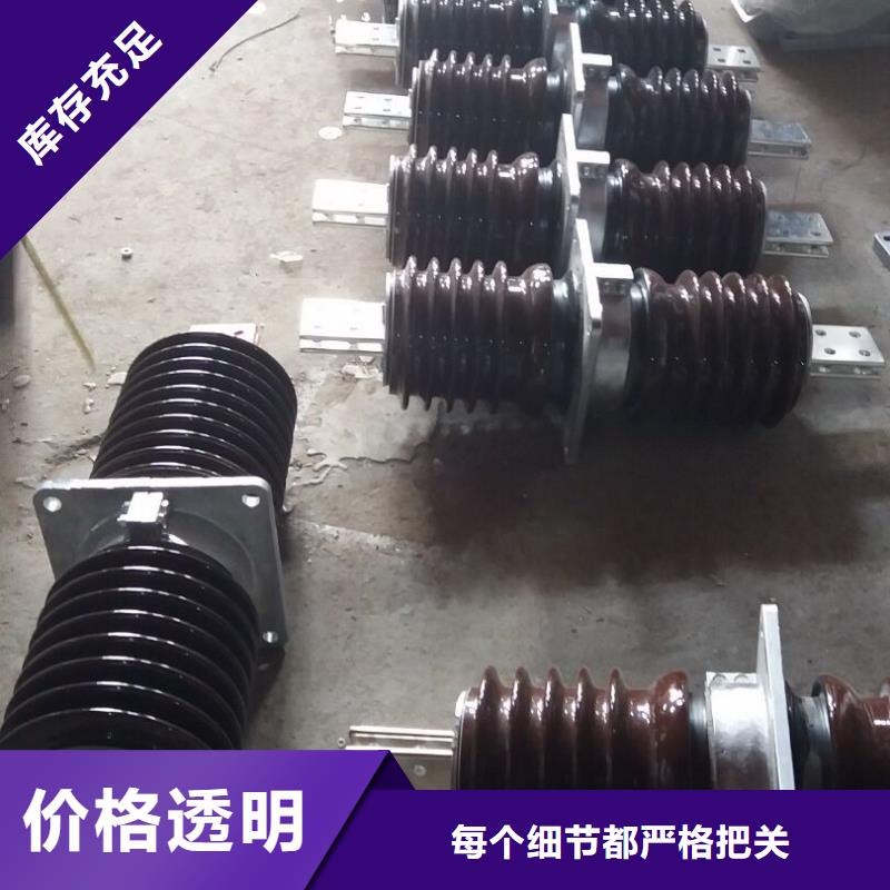高压隔离开关厂家-视频-广东省深圳市羿振高压隔离开关厂家可服务区域松岗|宝安|梅州|潮州|珠海|江门|揭阳等