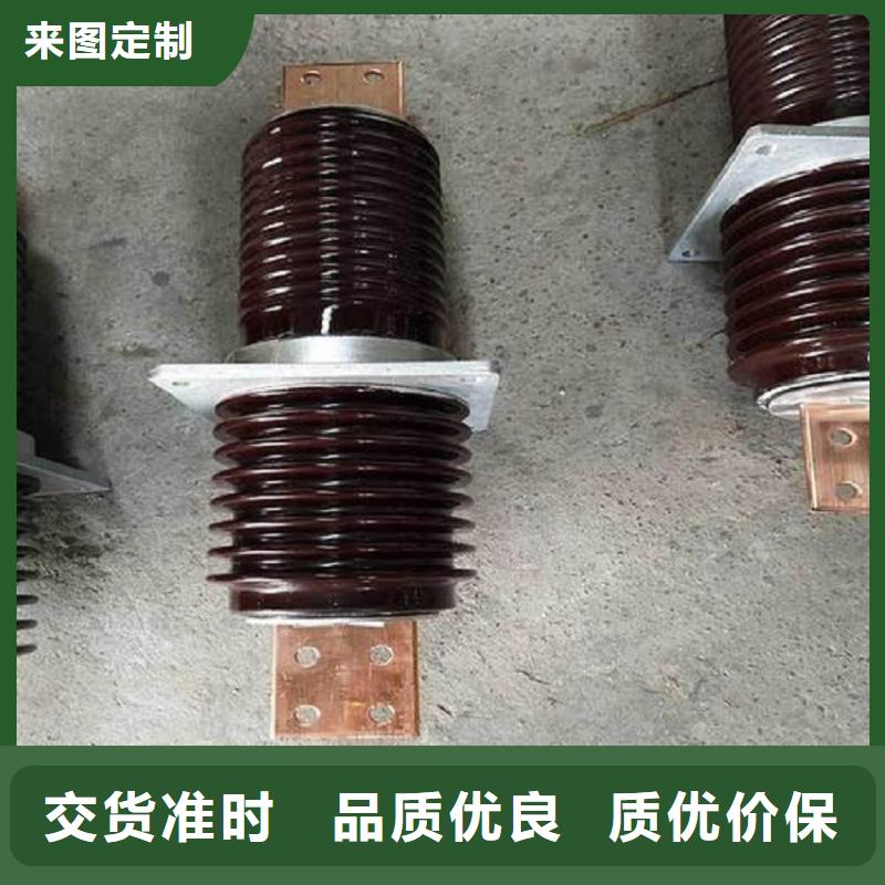 高压隔离开关厂家-视频-湖南省郴州市羿振高压隔离开关厂家可服务区域嘉禾|永兴|湘潭|邵阳|岳阳|益阳|长沙|娄底等