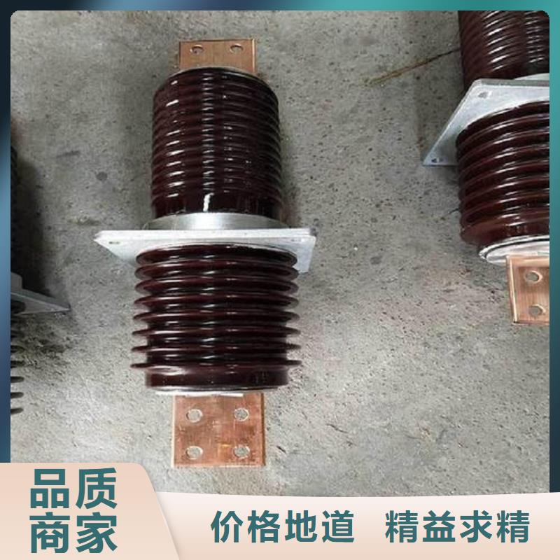 高压隔离开关厂家-视频-高压隔离开关厂家_广东省汕头市市场覆盖濠江|潮阳|珠海|广州|韶关|汕尾等