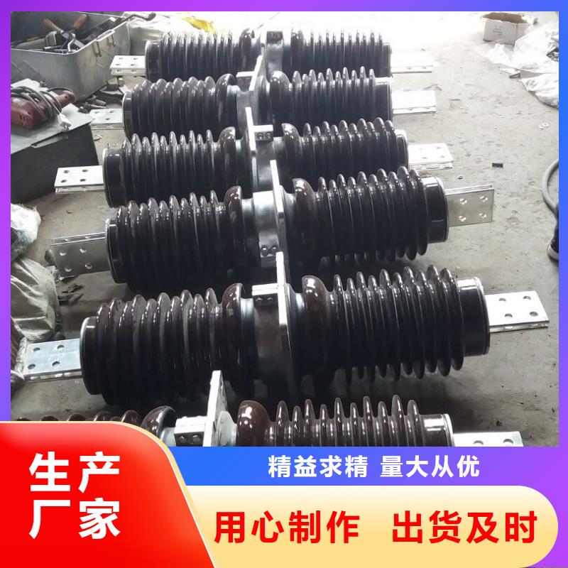 高压隔离开关厂家-视频-高压隔离开关厂家_广东省汕头市市场覆盖濠江|潮阳|珠海|广州|韶关|汕尾等