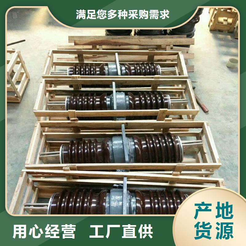 高压隔离开关厂家-视频-湖南省郴州市羿振高压隔离开关厂家可服务区域嘉禾|永兴|湘潭|邵阳|岳阳|益阳|长沙|娄底等