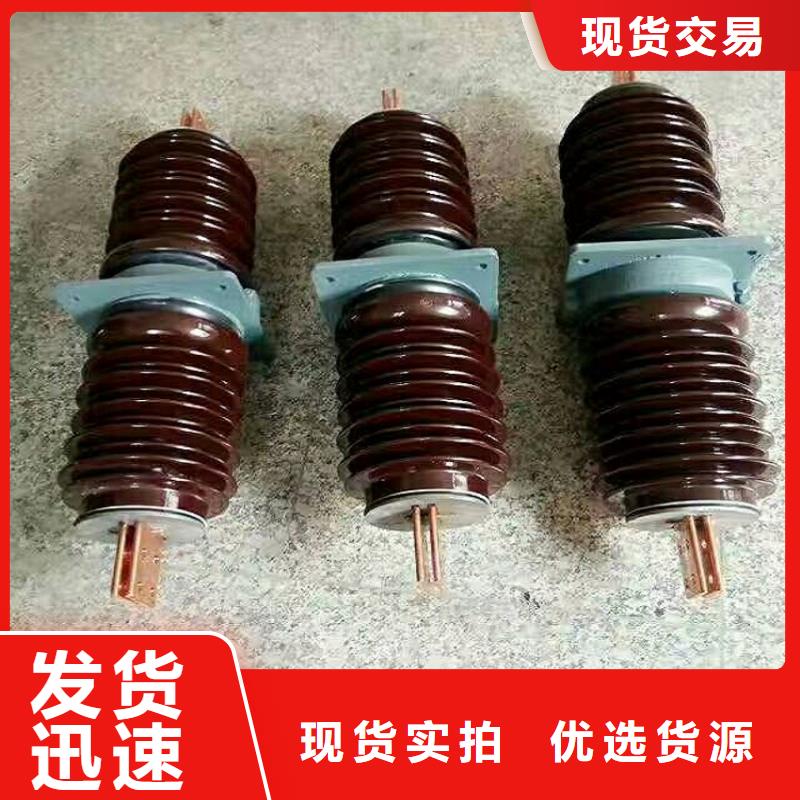 高压隔离开关厂家-视频-高压隔离开关厂家-甘肃省酒泉市附近经销商-肃州|玉门|临夏|金昌|武威|陇南|张掖