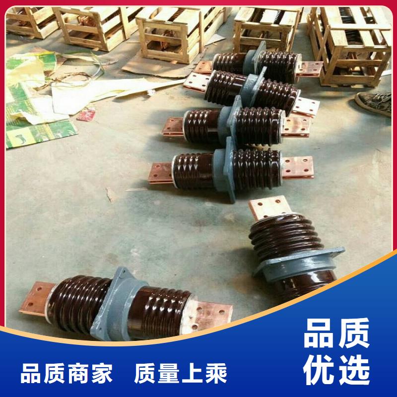 高压隔离开关厂家-视频-高压隔离开关厂家_广东省汕头市市场覆盖濠江|潮阳|珠海|广州|韶关|汕尾等