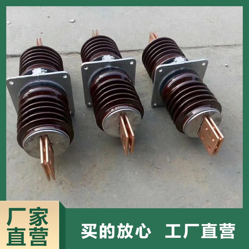 高压隔离开关厂家-视频-高压隔离开关厂家-云南省德宏市芒市|梁河|怒江|西双版纳|昭通|迪庆【此地】服务商