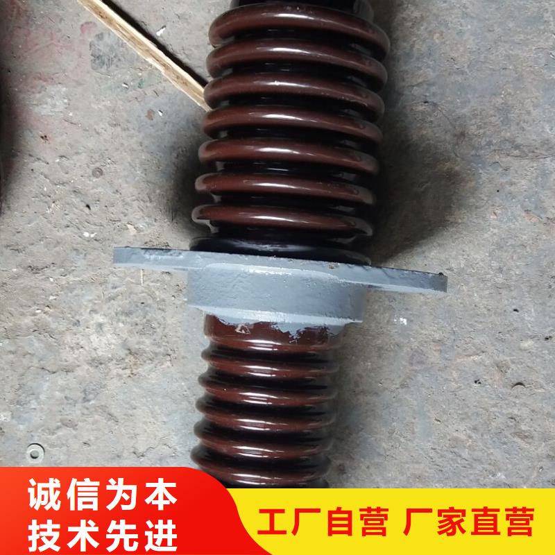 高压隔离开关厂家-视频-高压隔离开关厂家_广东省汕头市市场覆盖濠江|潮阳|珠海|广州|韶关|汕尾等