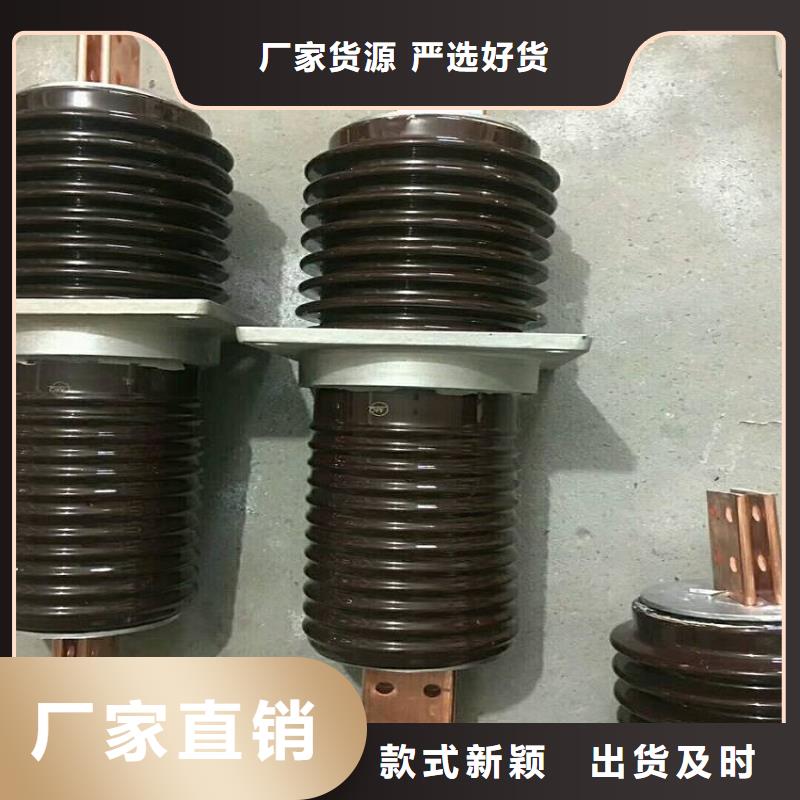 高压隔离开关厂家-视频-高压隔离开关厂家-云南省德宏市芒市|梁河|怒江|西双版纳|昭通|迪庆【此地】服务商
