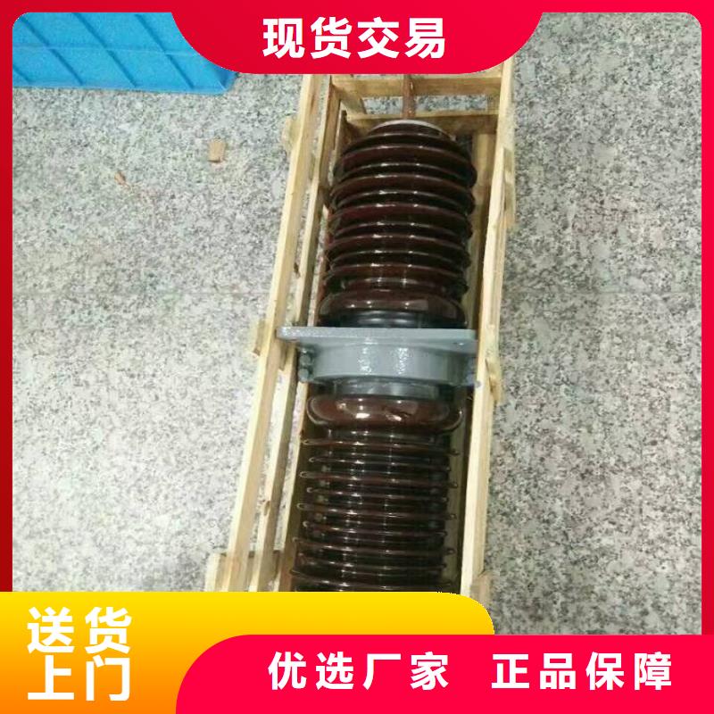 高压隔离开关厂家-视频-广东省深圳市羿振高压隔离开关厂家可服务区域松岗|宝安|梅州|潮州|珠海|江门|揭阳等