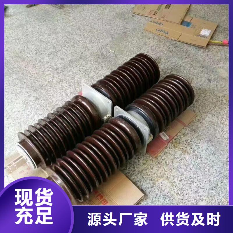 高压隔离开关厂家-视频-高压隔离开关厂家-云南省德宏市芒市|梁河|怒江|西双版纳|昭通|迪庆【此地】服务商