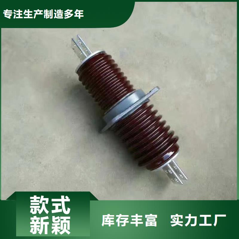 高压隔离开关厂家-视频-高压隔离开关厂家_广东省汕头市市场覆盖濠江|潮阳|珠海|广州|韶关|汕尾等