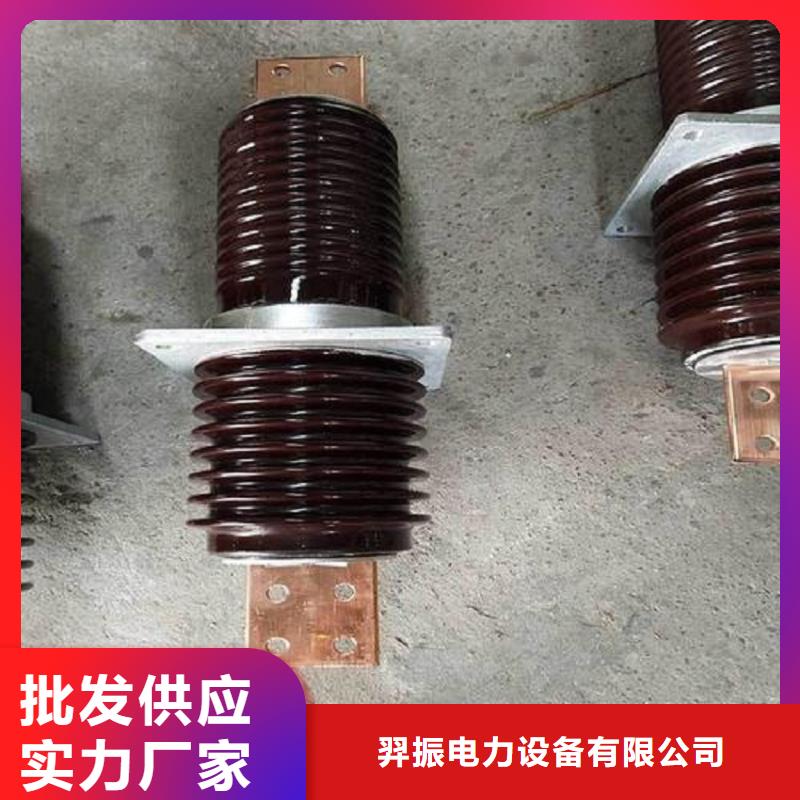 高压隔离开关厂家-视频-广东省深圳市羿振高压隔离开关厂家可服务区域松岗|宝安|梅州|潮州|珠海|江门|揭阳等