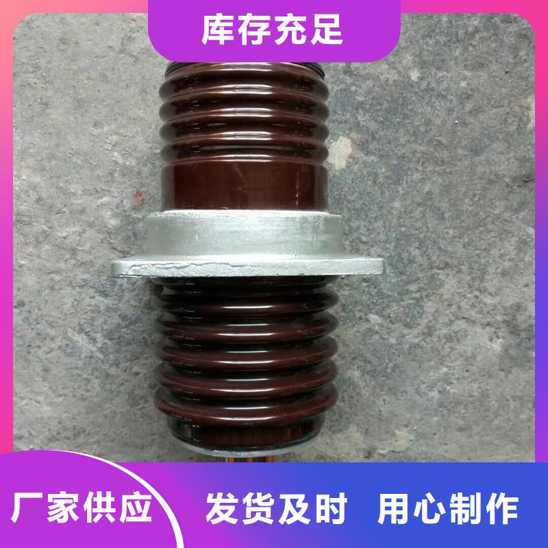 高压隔离开关厂家-视频-高压隔离开关厂家_广东省汕头市市场覆盖濠江|潮阳|珠海|广州|韶关|汕尾等