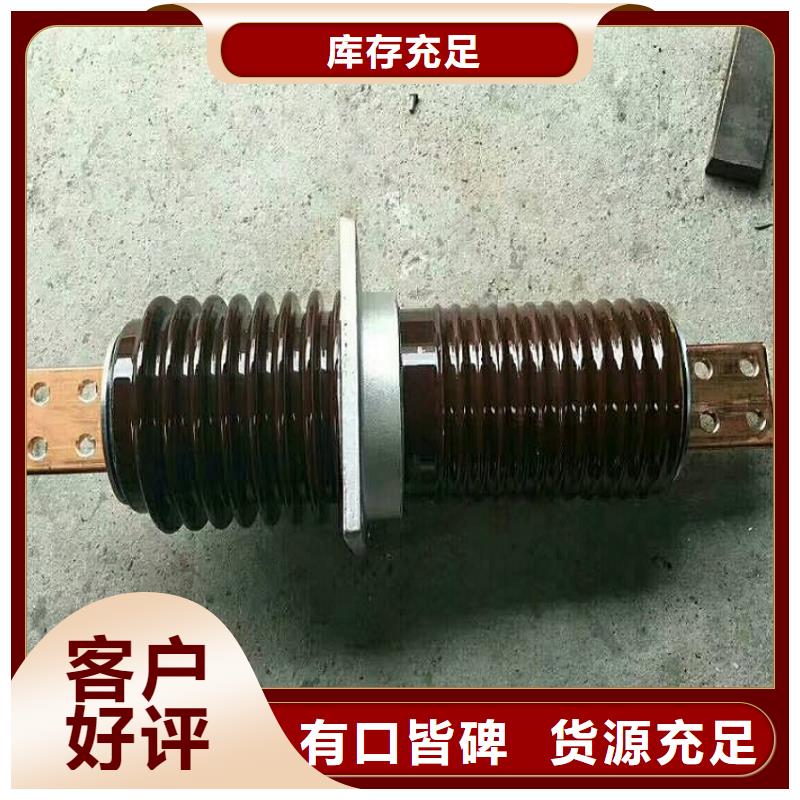 高压隔离开关厂家-视频-湖南省郴州市羿振高压隔离开关厂家可服务区域嘉禾|永兴|湘潭|邵阳|岳阳|益阳|长沙|娄底等