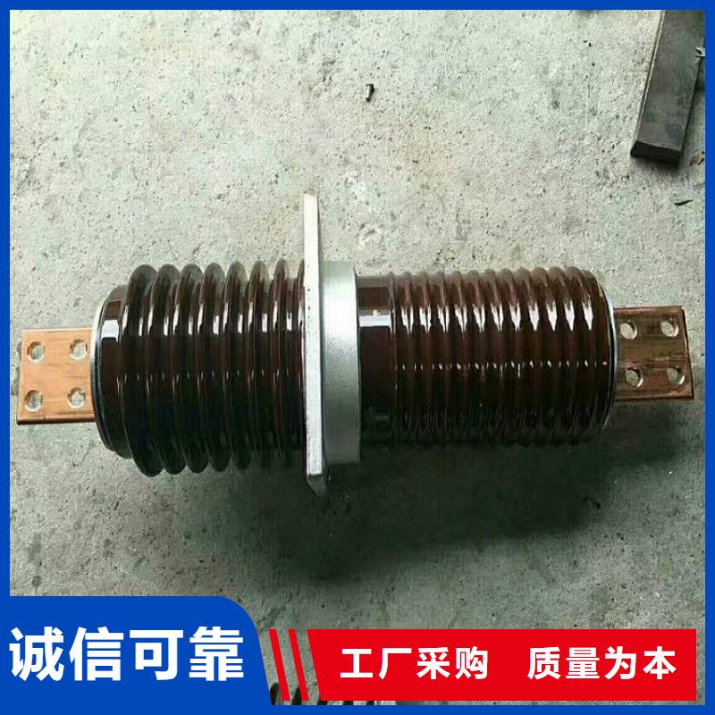 高压隔离开关厂家-视频-高压隔离开关厂家_广东省汕头市市场覆盖濠江|潮阳|珠海|广州|韶关|汕尾等
