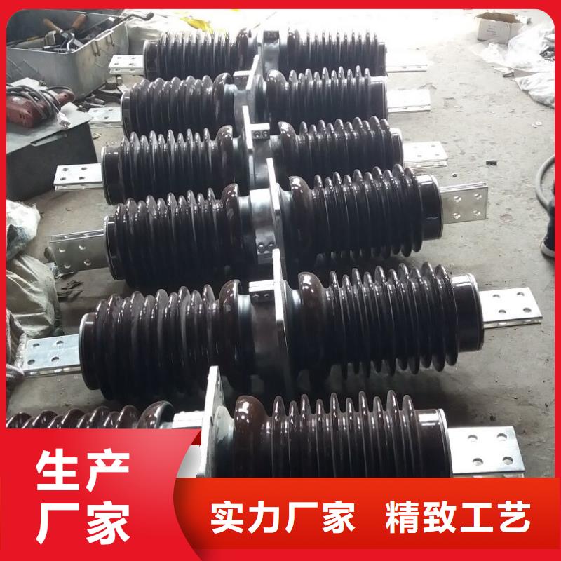 高压隔离开关厂家-视频-高压隔离开关厂家-甘肃省酒泉市附近经销商-肃州|玉门|临夏|金昌|武威|陇南|张掖