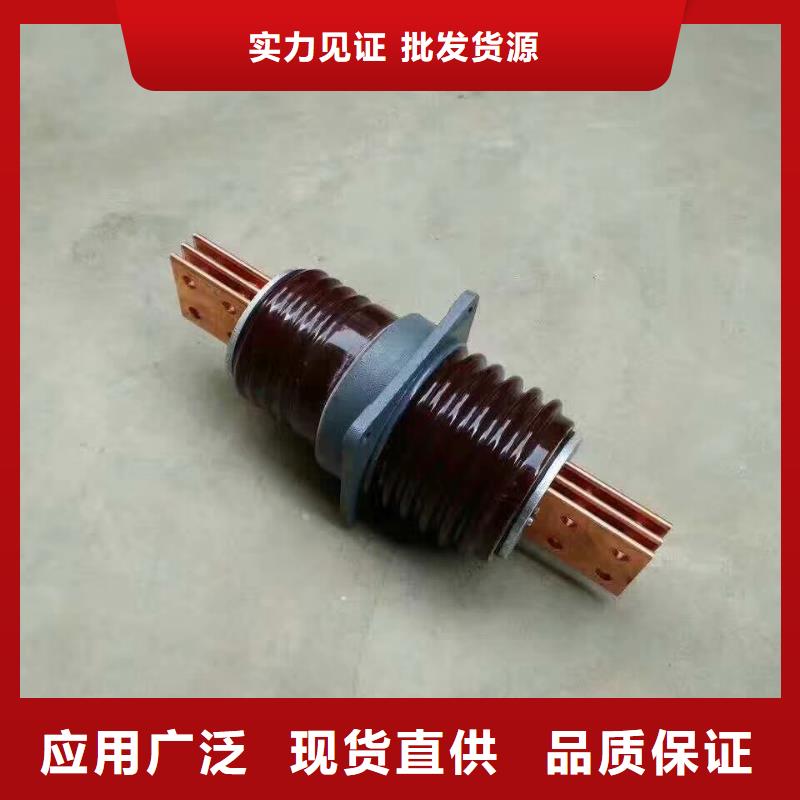 高压隔离开关厂家-视频-湖南省郴州市羿振高压隔离开关厂家可服务区域嘉禾|永兴|湘潭|邵阳|岳阳|益阳|长沙|娄底等