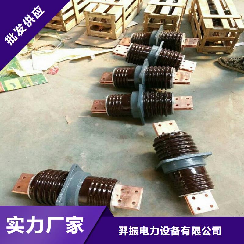 穿墙套管CWW-24/630-3.