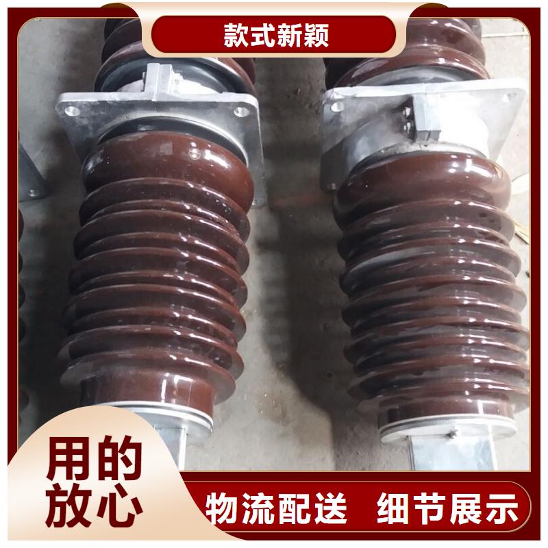 高压隔离开关厂家-视频-广东省深圳市羿振高压隔离开关厂家可服务区域松岗|宝安|梅州|潮州|珠海|江门|揭阳等