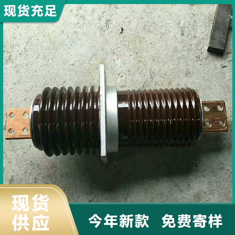 高压隔离开关厂家-视频-湖南省郴州市羿振高压隔离开关厂家可服务区域嘉禾|永兴|湘潭|邵阳|岳阳|益阳|长沙|娄底等