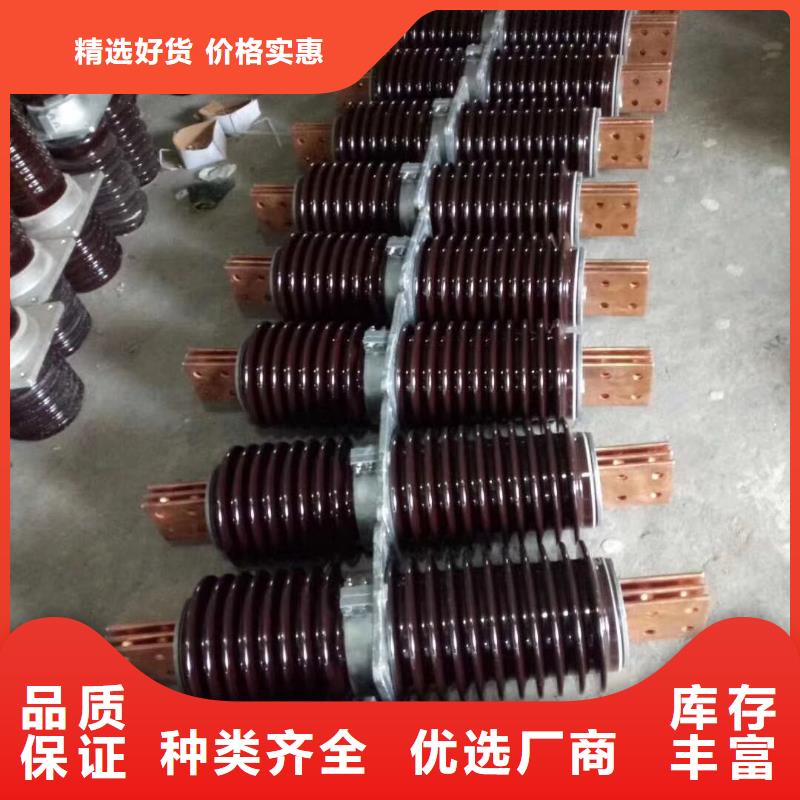穿墙套管CWW-24/630-3.