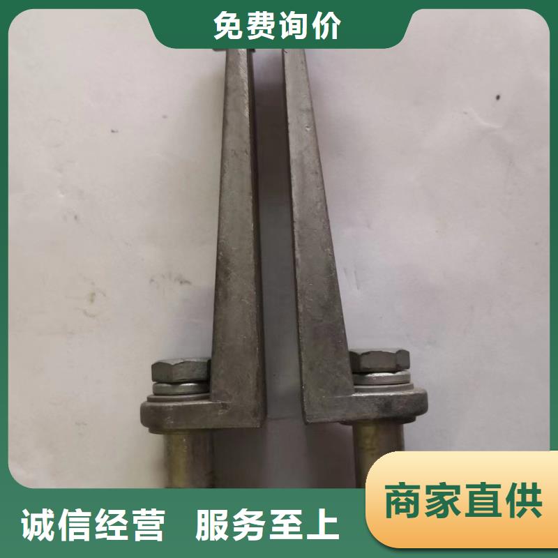 高压隔离开关厂家视频-金华市高压隔离开关厂家-(附近)可服务区域金东|磐安|绍兴|舟山|湖州|嘉兴