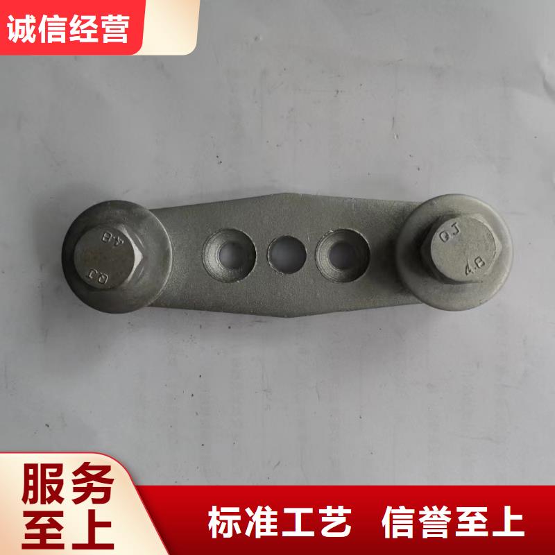 高压隔离开关厂家-视频-高压隔离开关厂家-内蒙古赤峰市(该地)经销商-兴安|鄂尔多斯|包头|阿拉善|呼和浩特|锡林郭勒
