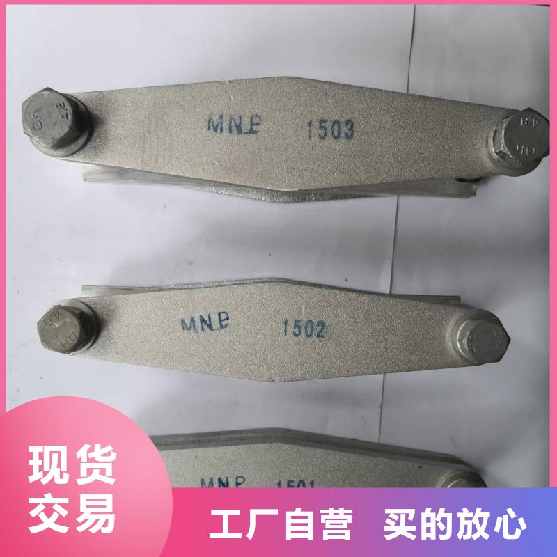 高压隔离开关厂家视频-金华市高压隔离开关厂家-(附近)可服务区域金东|磐安|绍兴|舟山|湖州|嘉兴