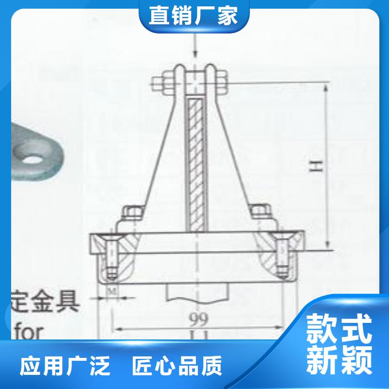 高压隔离开关厂家视频-金华市高压隔离开关厂家-(附近)可服务区域金东|磐安|绍兴|舟山|湖州|嘉兴
