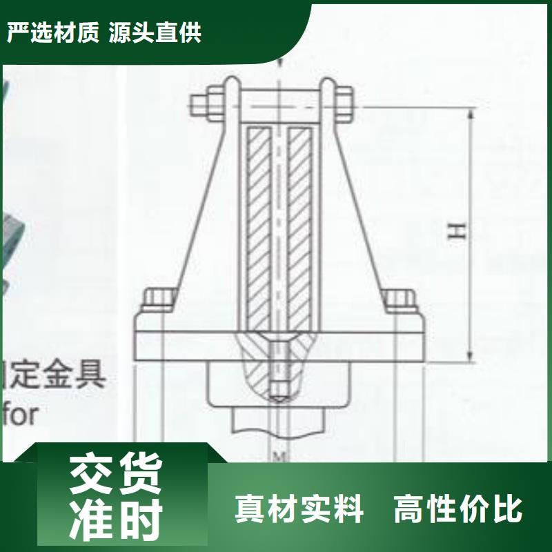 高压隔离开关厂家-视频-高压隔离开关厂家-内蒙古赤峰市(该地)经销商-兴安|鄂尔多斯|包头|阿拉善|呼和浩特|锡林郭勒