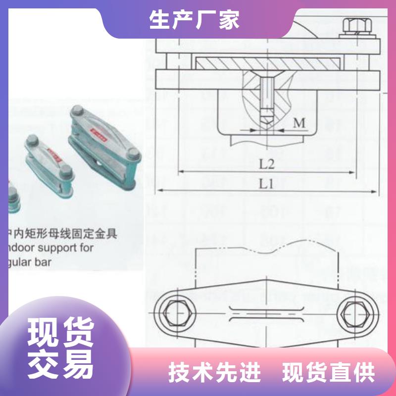 高压隔离开关厂家视频-金华市高压隔离开关厂家-(附近)可服务区域金东|磐安|绍兴|舟山|湖州|嘉兴