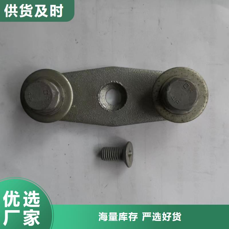 高压隔离开关厂家视频-金华市高压隔离开关厂家-(附近)可服务区域金东|磐安|绍兴|舟山|湖州|嘉兴