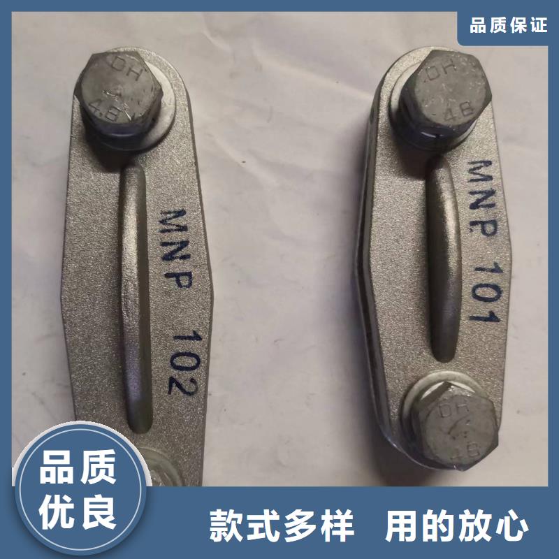 高压隔离开关厂家-视频-高压隔离开关厂家-羿振电力设备(佳木斯市分公司)服务区域桦南|富锦|哈尔滨|绥化|大庆|齐齐哈尔|鹤岗