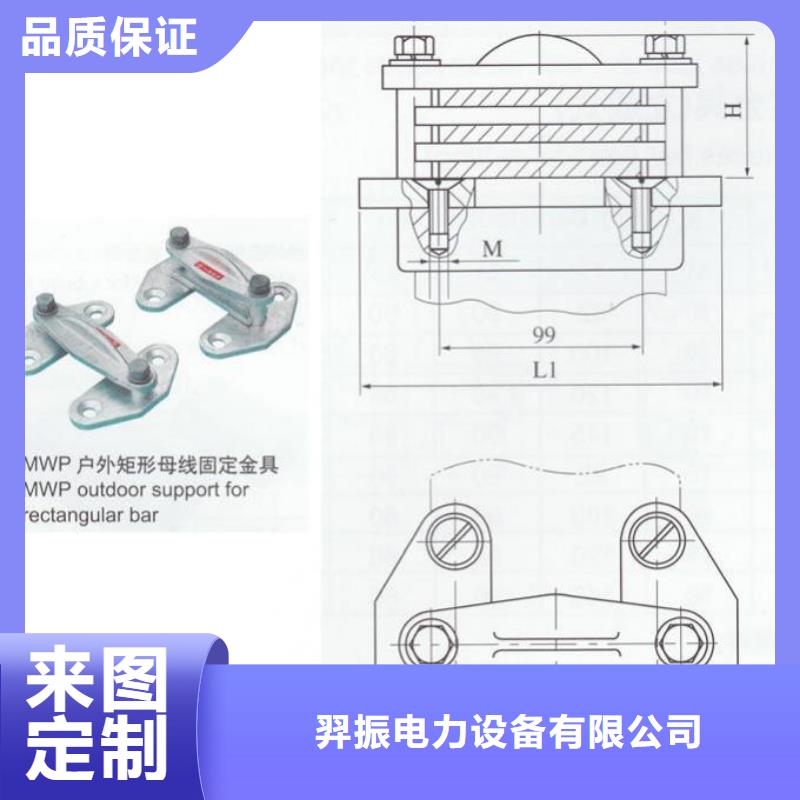 高压隔离开关厂家-视频-高压隔离开关厂家|阿拉善市|赤峰|乌兰察布|锡林郭勒|呼伦贝尔|乌海
